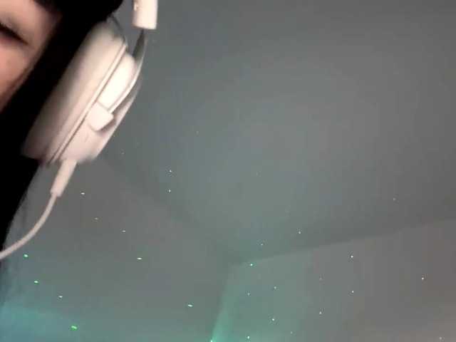 QuianaDearman's BongaCams show and profile