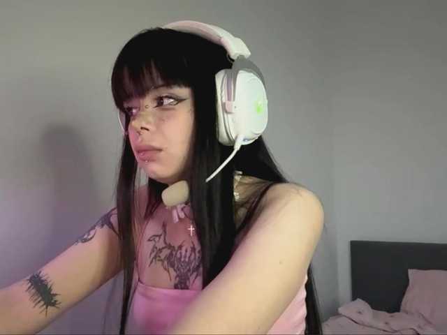 QuianaDearman's BongaCams show and profile