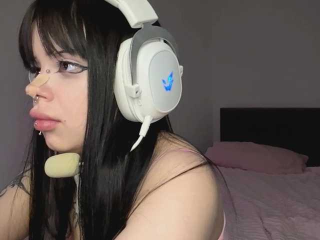 QuianaDearman's BongaCams show and profile