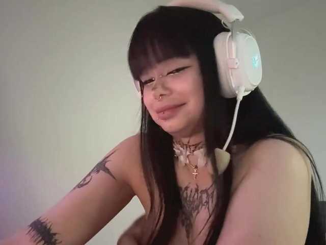 QuianaDearman's BongaCams show and profile