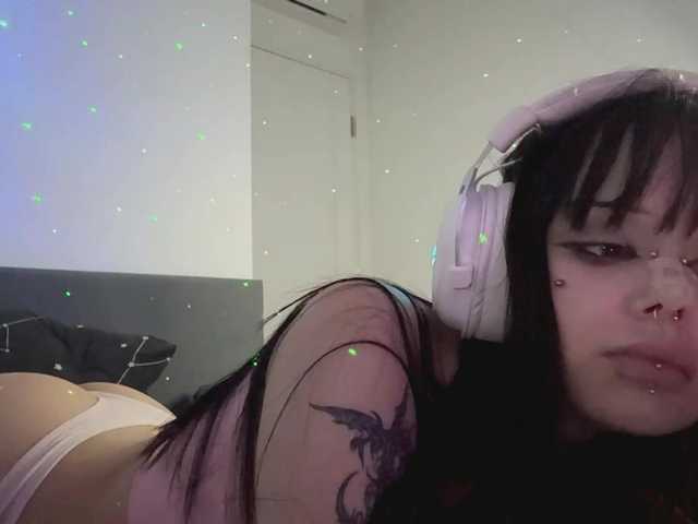 QuianaDearman's BongaCams show and profile