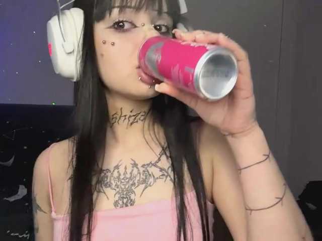 QuianaDearman's BongaCams show and profile