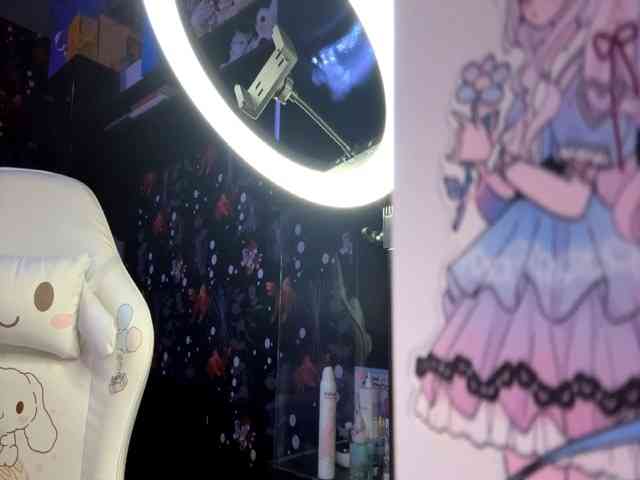 QuianaDearman webcam