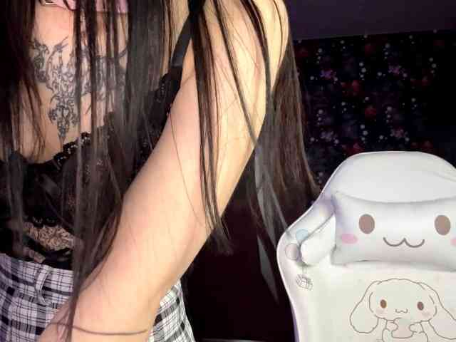 QuianaDearman webcam