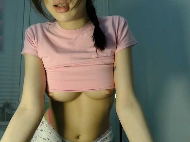 aiyumiprivate's BongaCams show and profile