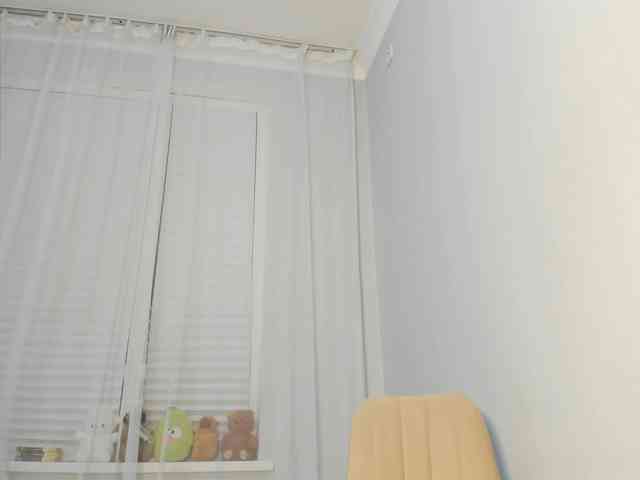 aiyumiprivate webcam