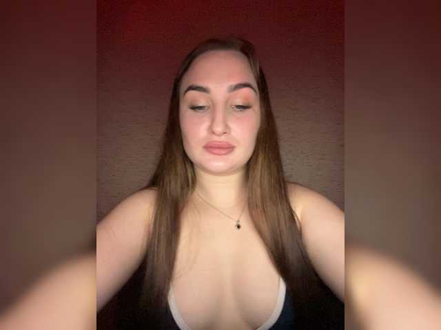 Elaine-Bell webcam stream