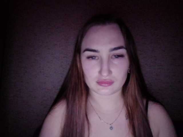 видео Elaine-Bell