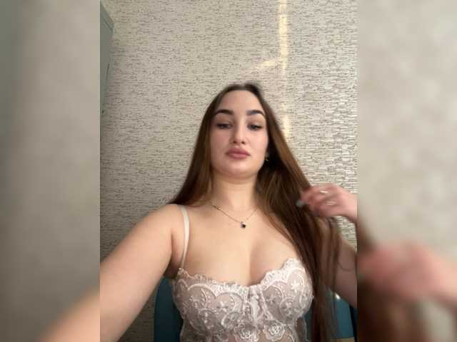 Elaine-Bell webcam stream