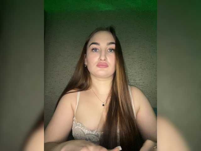 Elaine-Bell webcam stream