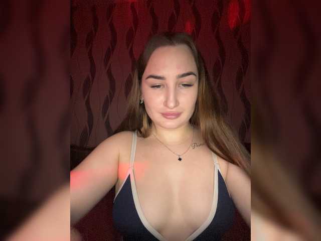 Elaine-Bell webcam stream