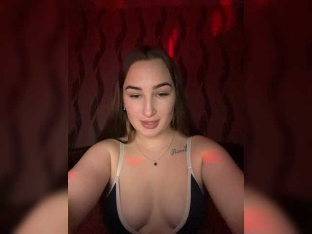 в попе у Elaine-Bell