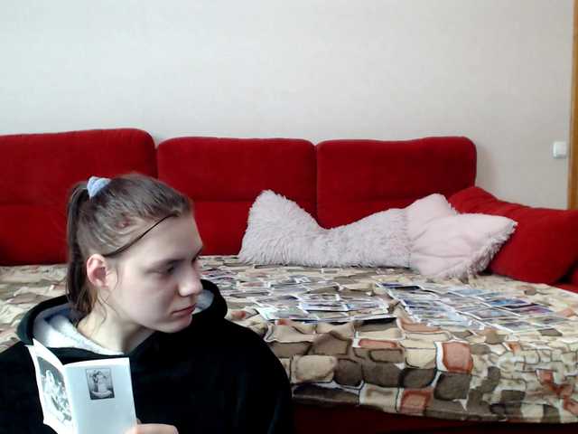 Lilit-sex's BongaCams show and profile