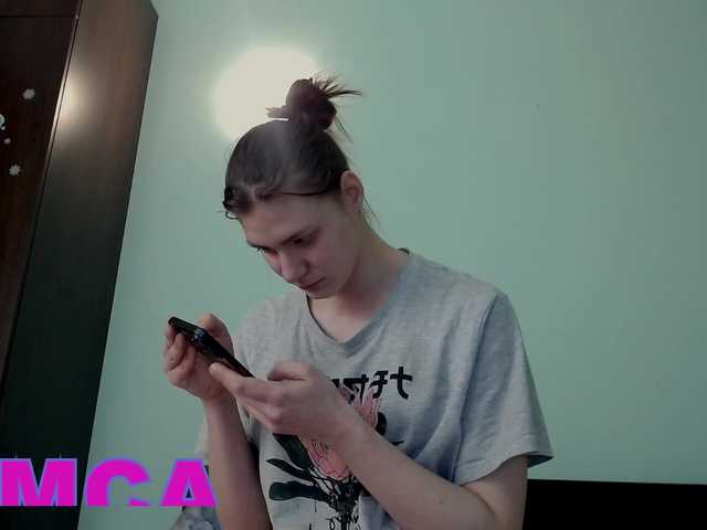 Lilit-sex's BongaCams show and profile