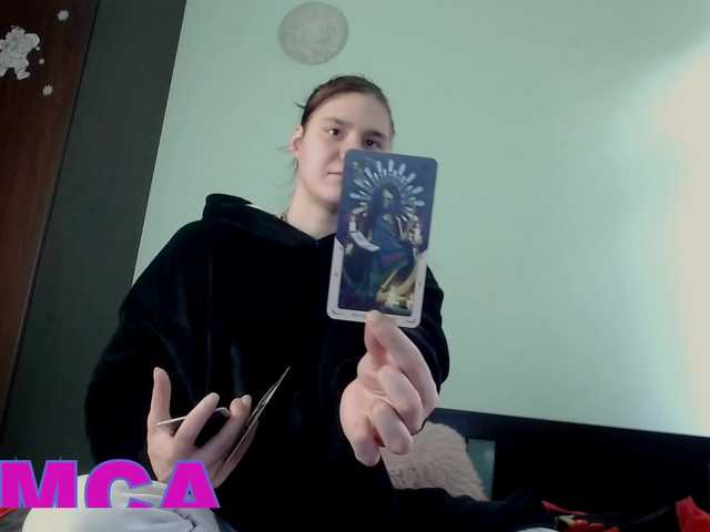 Lilit-sex's BongaCams show and profile