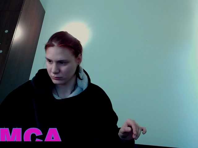 Lilit-sex's BongaCams show and profile