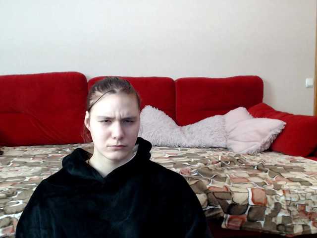 Lilit-sex's BongaCams show and profile