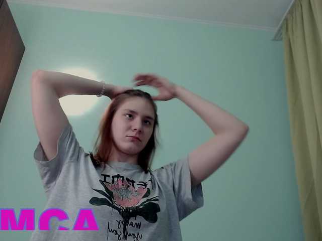 Lilit-sex's BongaCams show and profile