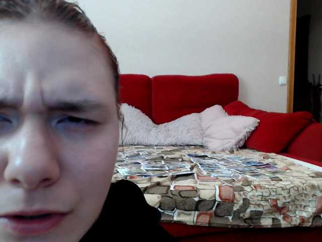 Lilit-sex's BongaCams show and profile