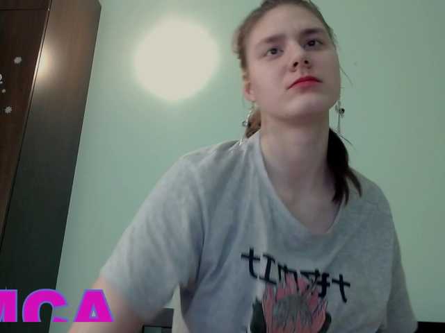 Lilit-sex's BongaCams show and profile