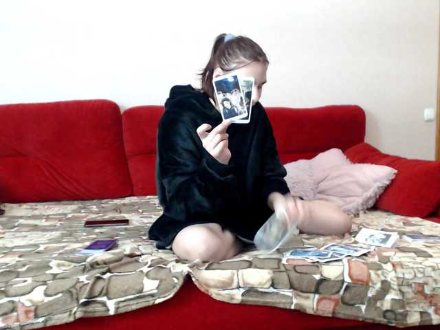 Lilit-sex's BongaCams show and profile