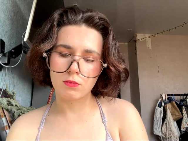 TranReeber's BongaCams show and profile