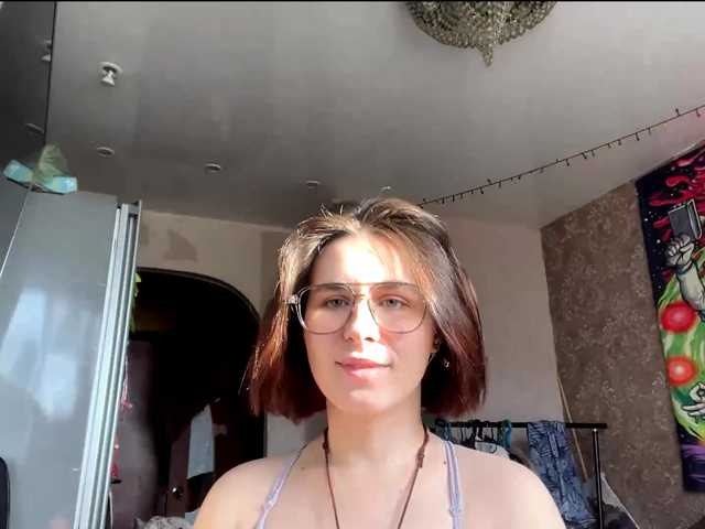 TranReeber from BongaCams is Freechat
