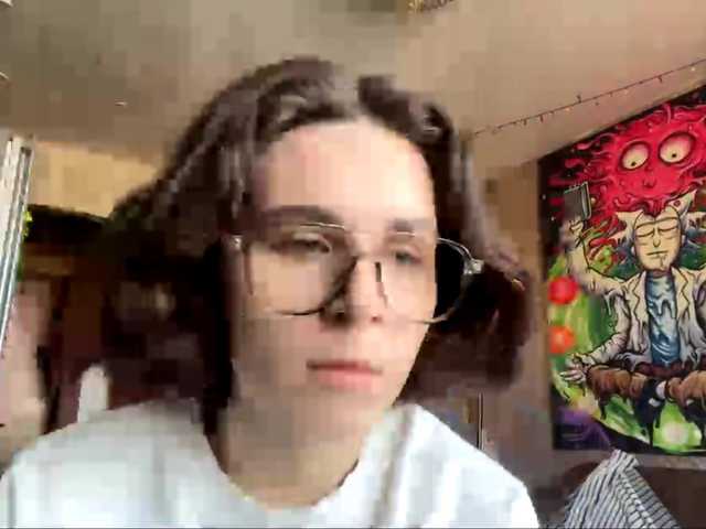 Preview of tranreeber