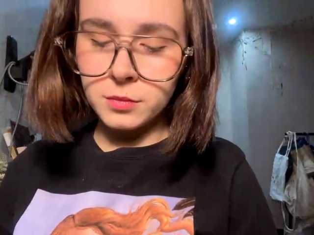 TranReeber's BongaCams show and profile