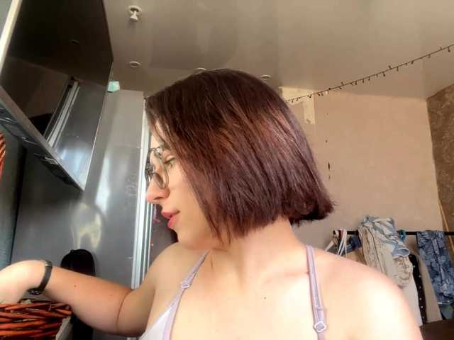 TranReeber's BongaCams show and profile