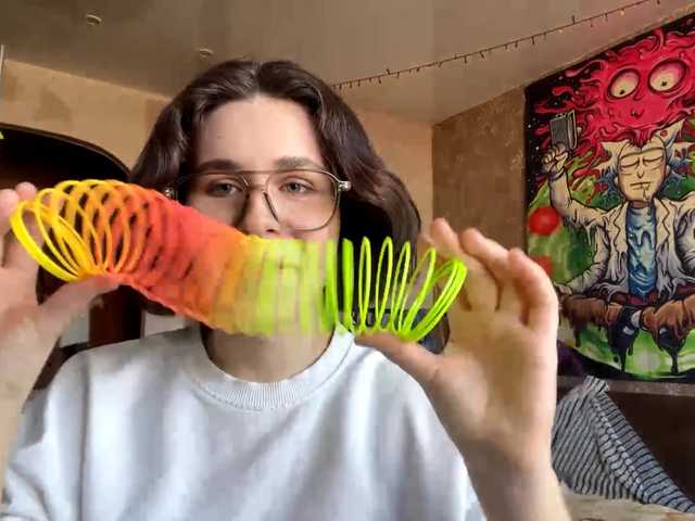 Preview of tranreeber