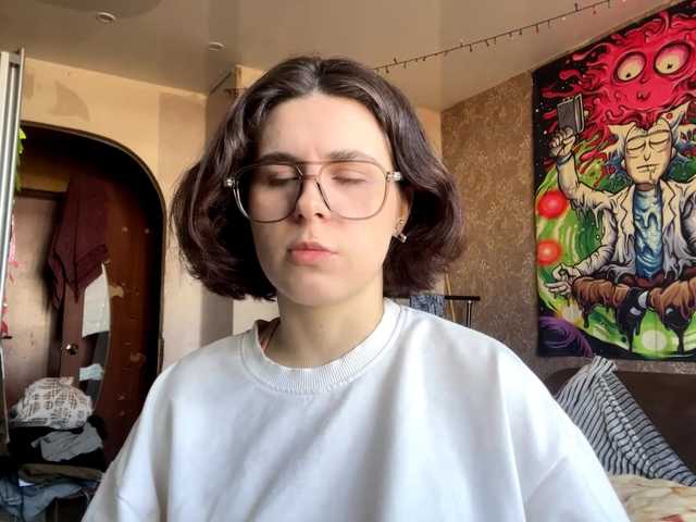 TranReeber — Freechat on BongaCams