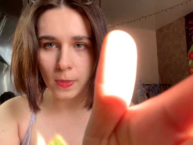 TranReeber's BongaCams show and profile