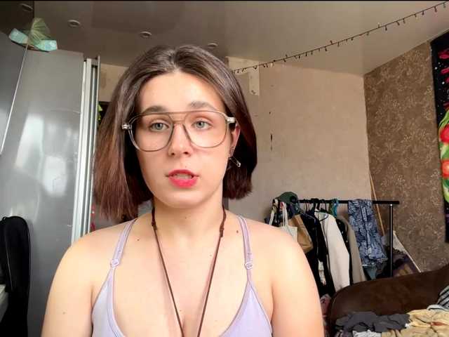 BongaCams TranReeber is Freechat TranReeber — Freechat on BongaCams