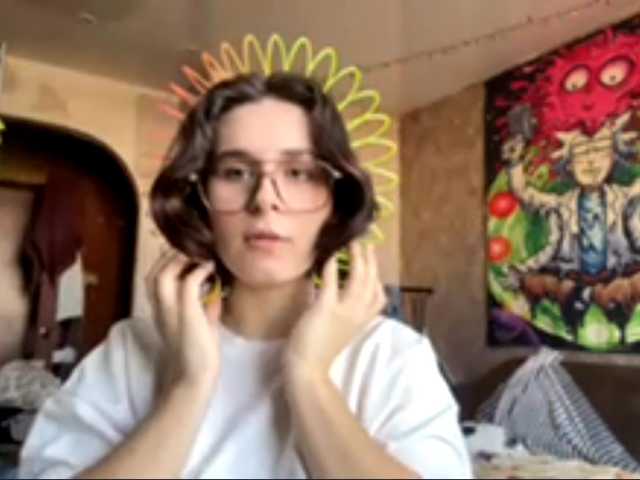 Preview of tranreeber