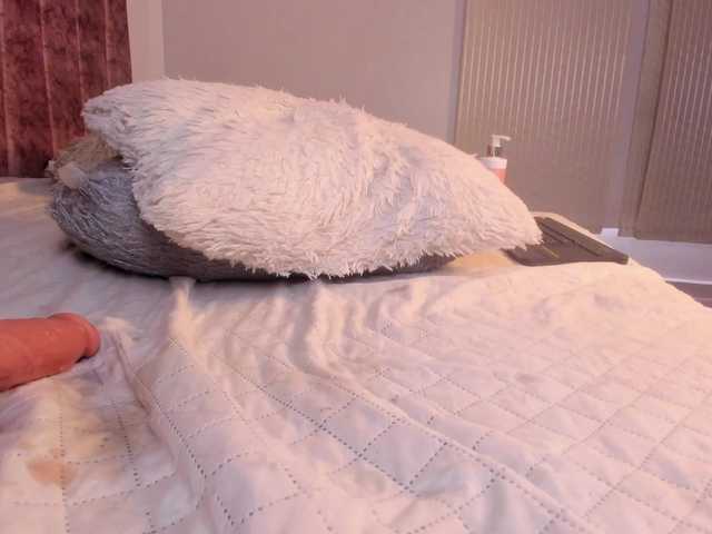 le modèle Amber-fox est en webcam porno dans un show sur le site bongacams, il possède les tags suivants: Latino/Hispanic,Brunette,Trimmed