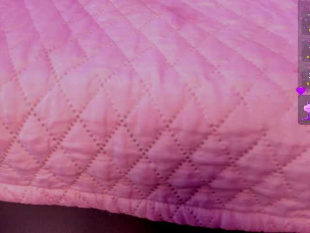 Amber-fox's BongaCams show and profile