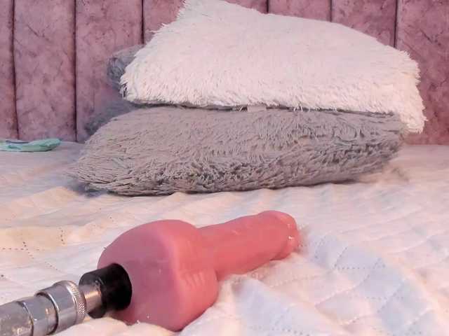 Amber-fox's BongaCams show and profile