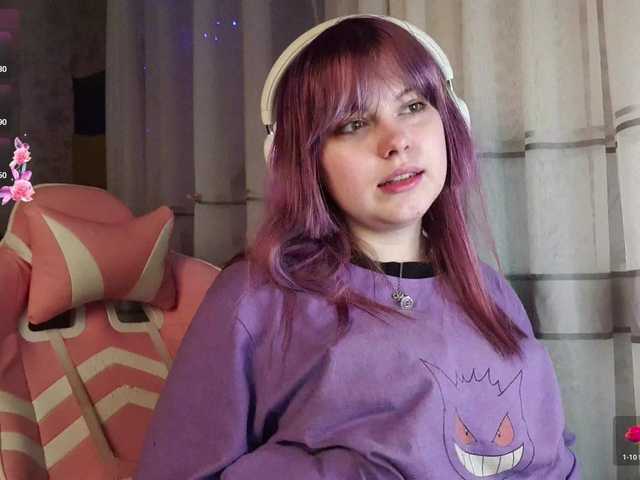 Preview of lovelykristi