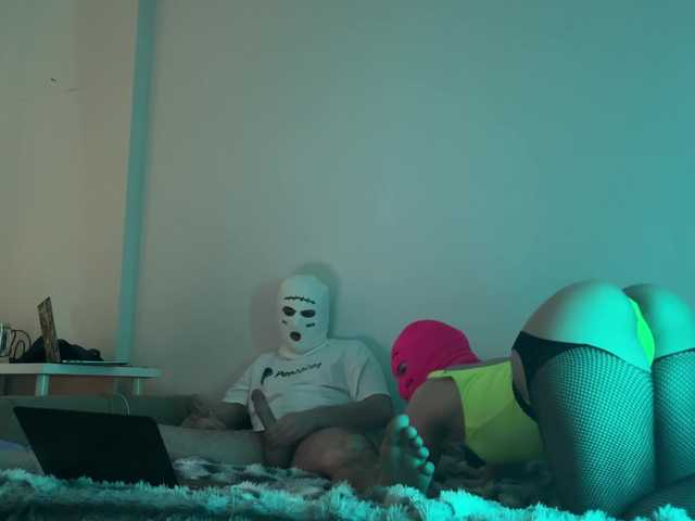 PercTwerk webcam stream