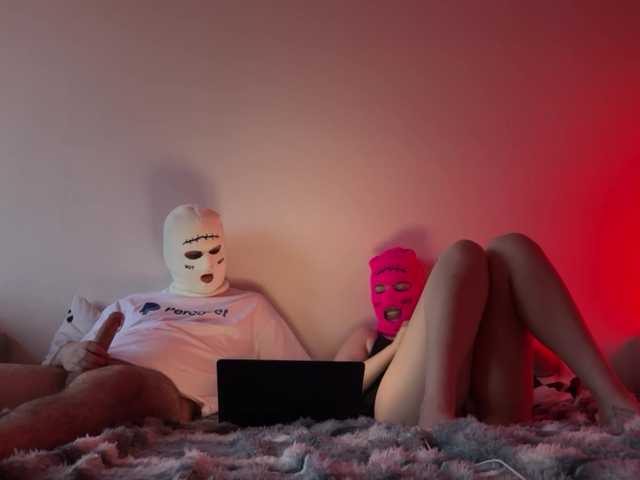 PercTwerk webcam stream