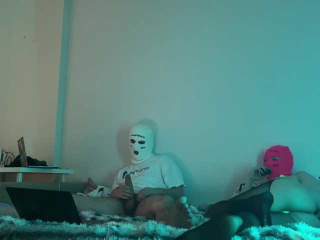 PercTwerk webcam stream