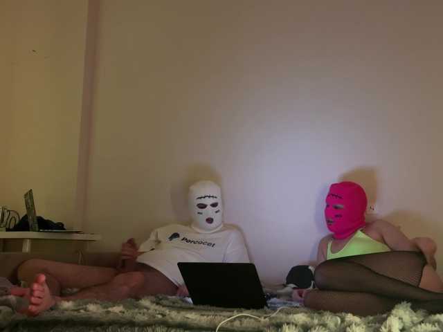 PercTwerk webcam stream