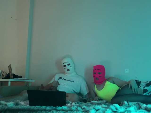 PercTwerk webcam stream