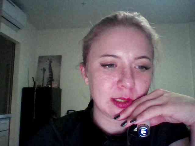 LeliaMercedes webcam