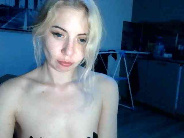 LeliaMercedes webcam