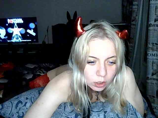 LeliaMercedes webcam