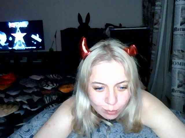 LeliaMercedes webcam