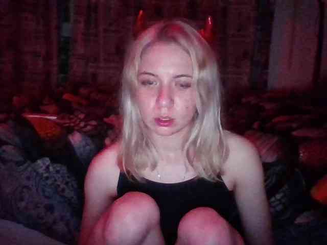 LeliaMercedes webcam