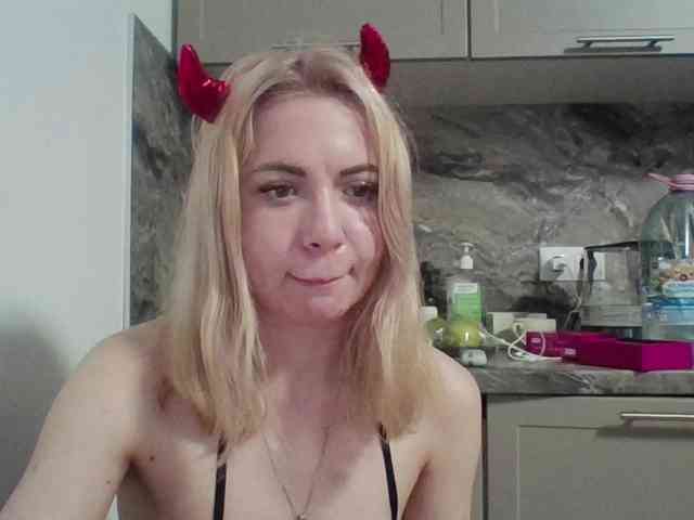 LeliaMercedes webcam